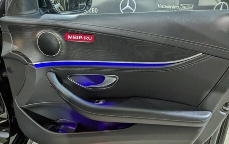 Mercedes-Benz E-Класс, 2020 год, 3 675 000 рублей, 24 фотография