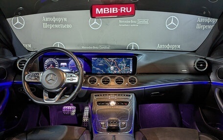 Mercedes-Benz E-Класс, 2020 год, 3 675 000 рублей, 14 фотография