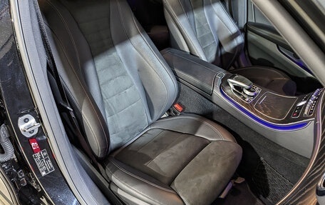 Mercedes-Benz E-Класс, 2020 год, 3 675 000 рублей, 23 фотография
