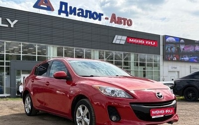 Mazda 3, 2013 год, 830 000 рублей, 1 фотография