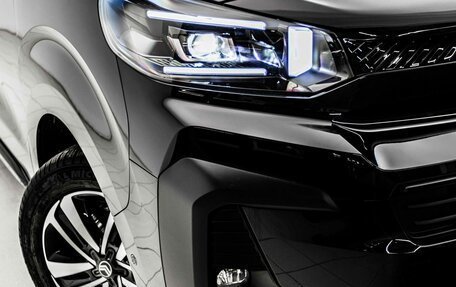 Citroen SpaceTourer I, 2024 год, 7 340 000 рублей, 4 фотография