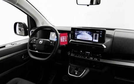 Citroen SpaceTourer I, 2024 год, 7 340 000 рублей, 14 фотография