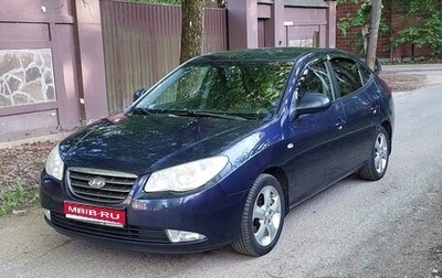 Hyundai Elantra IV, 2008 год, 590 000 рублей, 1 фотография
