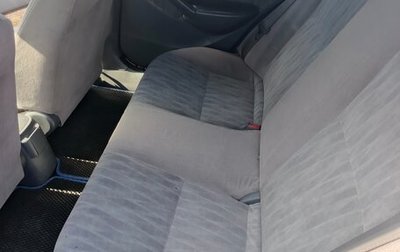 Honda Civic VII, 2005 год, 500 000 рублей, 1 фотография