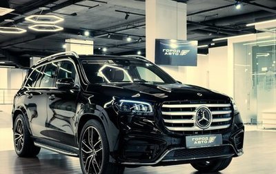 Mercedes-Benz GLS, 2024 год, 16 990 000 рублей, 1 фотография
