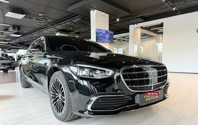 Mercedes-Benz S-Класс, 2025 год, 17 800 000 рублей, 1 фотография