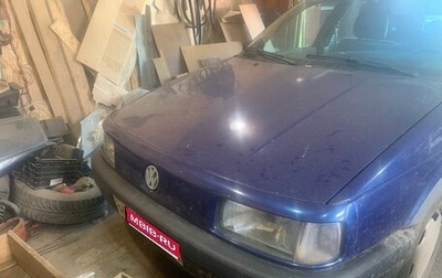 Volkswagen Passat B3, 1989 год, 120 000 рублей, 1 фотография