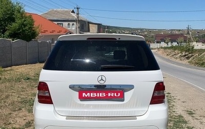 Mercedes-Benz M-Класс, 2005 год, 1 200 000 рублей, 1 фотография