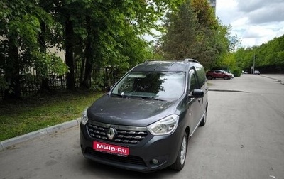 Renault Dokker, 2019 год, 950 000 рублей, 1 фотография
