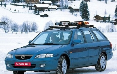Mazda 626, 1999 год, 129 000 рублей, 1 фотография