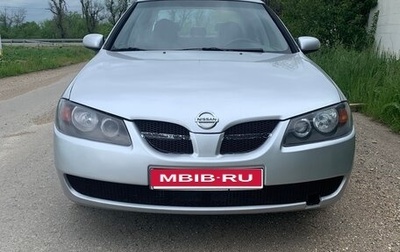 Nissan Almera, 2005 год, 450 000 рублей, 1 фотография