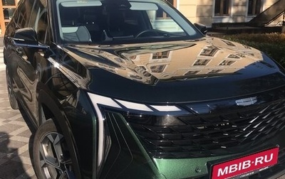 Geely Atlas, 2024 год, 2 900 000 рублей, 1 фотография