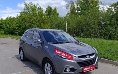 Hyundai ix35 I рестайлинг, 2013 год, 1 099 000 рублей, 1 фотография
