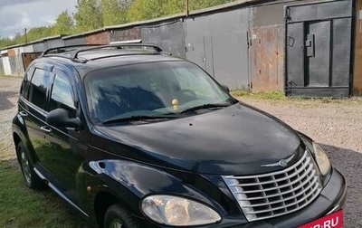Chrysler PT Cruiser, 2002 год, 600 000 рублей, 1 фотография