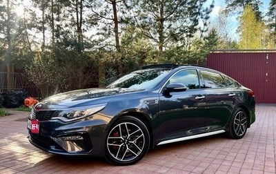 KIA Optima IV, 2018 год, 1 920 000 рублей, 1 фотография
