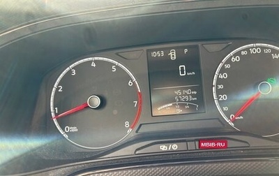 Volkswagen Polo VI (EU Market), 2021 год, 1 650 000 рублей, 1 фотография