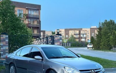 Peugeot 607 i, 2000 год, 250 000 рублей, 1 фотография