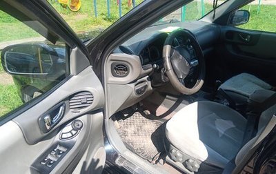 Hyundai Santa Fe Classic, 2008 год, 620 000 рублей, 1 фотография