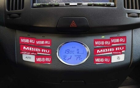 Hyundai Elantra IV, 2008 год, 590 000 рублей, 10 фотография