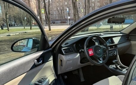 KIA Optima IV, 2016 год, 1 350 000 рублей, 1 фотография