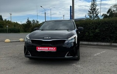 KIA Rio IV, 2021 год, 1 950 000 рублей, 1 фотография