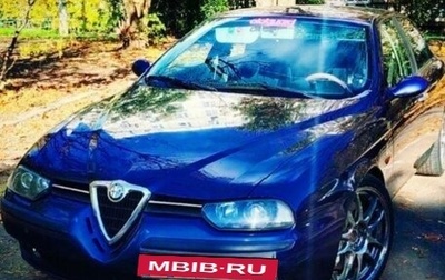 Alfa Romeo 156 I рестайлинг 1, 1999 год, 490 000 рублей, 1 фотография