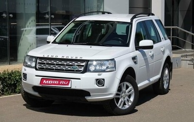 Land Rover Freelander II рестайлинг 2, 2014 год, 1 588 000 рублей, 1 фотография