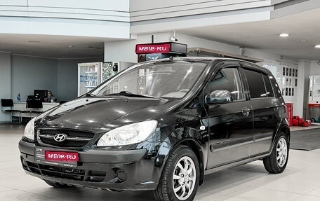 Hyundai Getz I рестайлинг, 2008 год, 399 000 рублей, 1 фотография