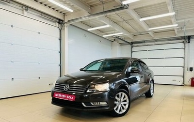 Volkswagen Passat B7, 2011 год, 1 099 000 рублей, 1 фотография