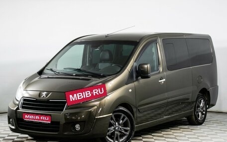 Peugeot Expert II, 2014 год, 1 435 000 рублей, 1 фотография