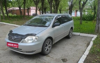 Toyota Corolla, 2001 год, 550 000 рублей, 1 фотография