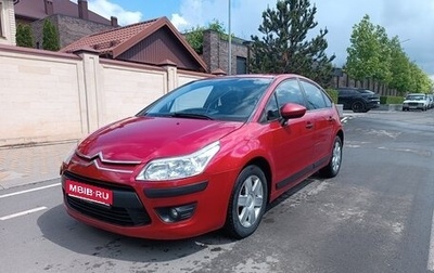 Citroen C4 II рестайлинг, 2010 год, 490 000 рублей, 1 фотография