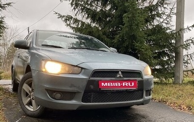 Mitsubishi Lancer IX, 2008 год, 600 000 рублей, 1 фотография