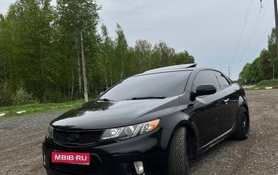 KIA Cerato III, 2011 год, 1 100 000 рублей, 1 фотография
