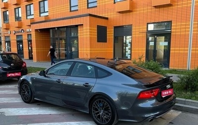 Audi A7, 2013 год, 2 199 000 рублей, 1 фотография