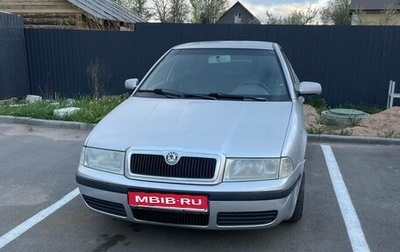 Skoda Octavia IV, 2002 год, 350 000 рублей, 1 фотография