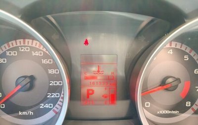 Mitsubishi Lancer IX, 2007 год, 990 000 рублей, 1 фотография