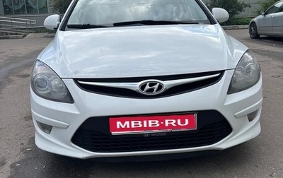 Hyundai i30 I, 2010 год, 630 000 рублей, 1 фотография
