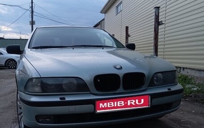 BMW 5 серия, 1996 год, 380 000 рублей, 1 фотография
