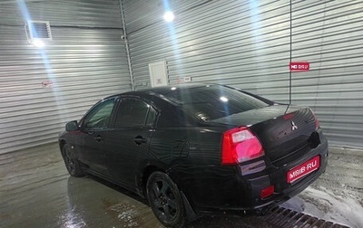 Mitsubishi Galant IX, 2006 год, 610 000 рублей, 1 фотография