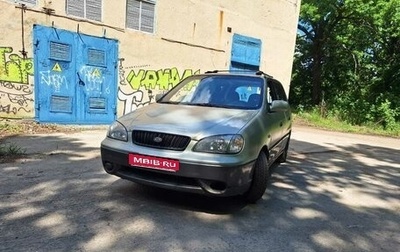 KIA Carens I (RS), 2001 год, 170 000 рублей, 1 фотография