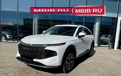 Haval F7, 2025 год, 2 849 000 рублей, 1 фотография