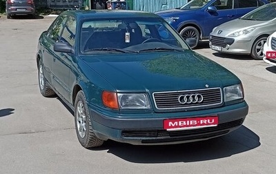 Audi 100, 1991 год, 300 000 рублей, 1 фотография