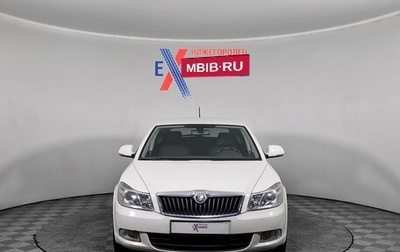 Skoda Octavia, 2013 год, 929 000 рублей, 1 фотография