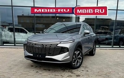 Haval F7, 2025 год, 3 049 000 рублей, 1 фотография