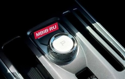 Haval Jolion, 2025 год, 2 449 000 рублей, 1 фотография