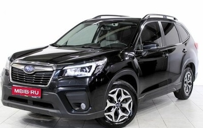 Subaru Forester, 2019 год, 2 930 000 рублей, 1 фотография