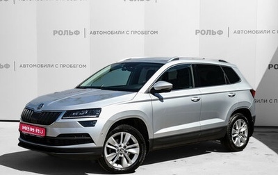 Skoda Karoq I, 2021 год, 2 420 000 рублей, 1 фотография