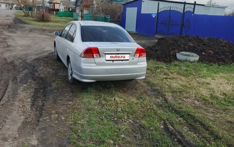Honda Civic VII, 2005 год, 500 000 рублей, 6 фотография