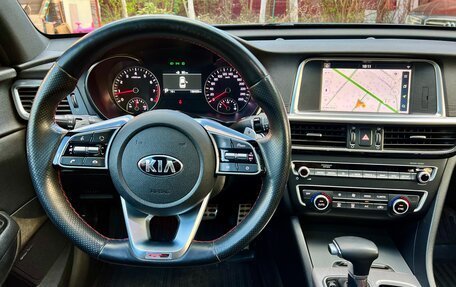 KIA Optima IV, 2018 год, 1 920 000 рублей, 2 фотография
